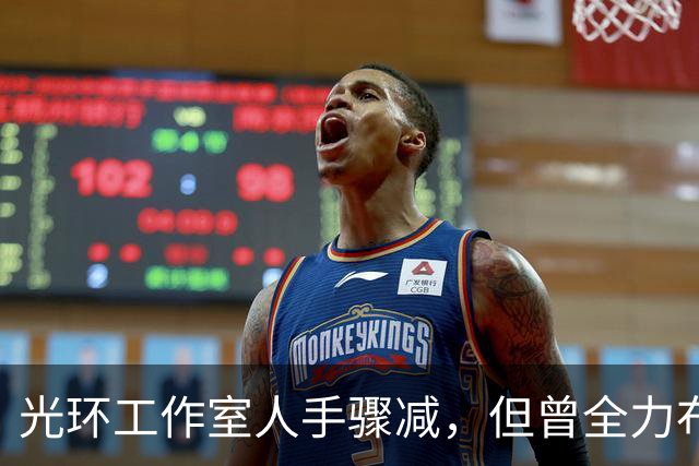 光环工作室人手骤减，但曾全力布局光环7
